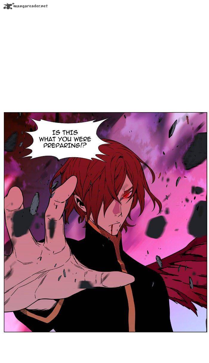 Noblesse Chapter 472 Page 85