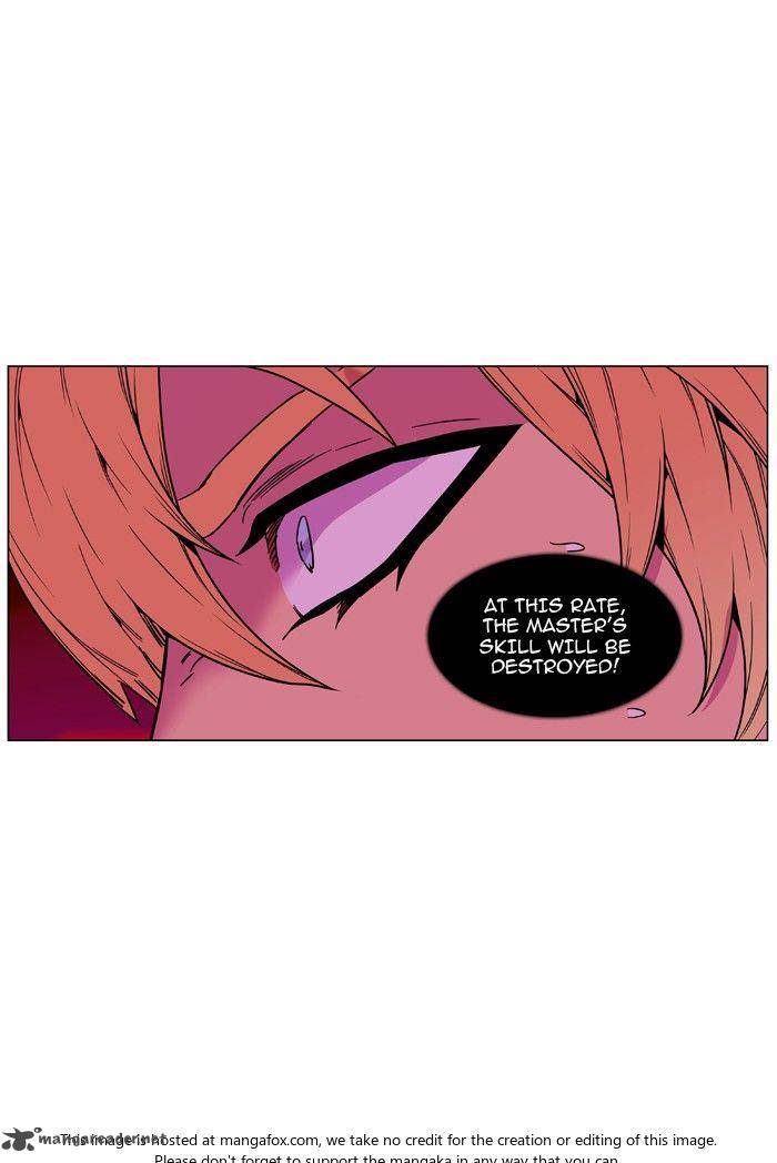 Noblesse Chapter 472 Page 94