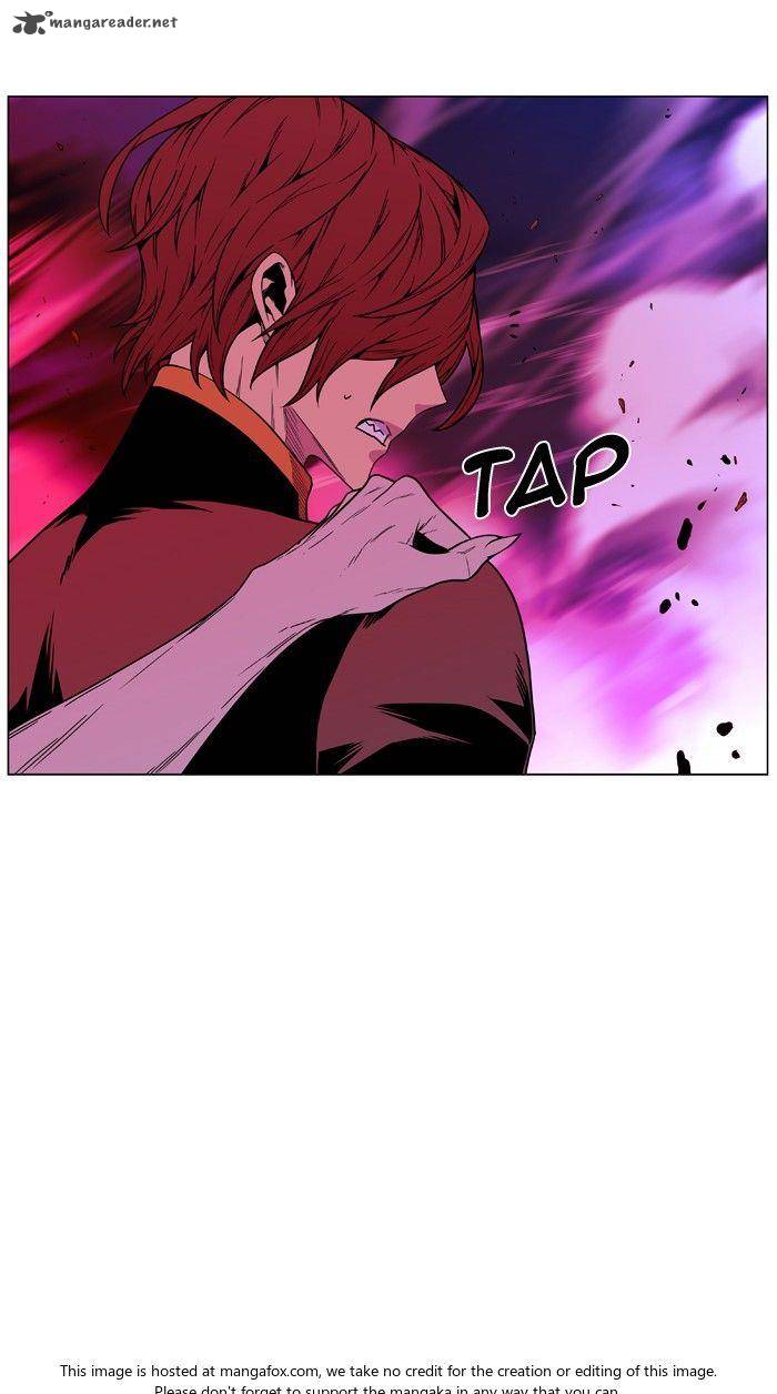 Noblesse Chapter 472 Page 95