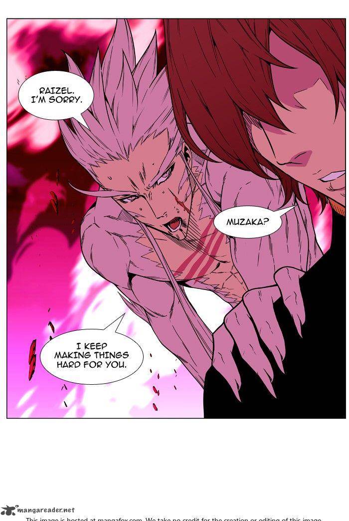 Noblesse Chapter 472 Page 96