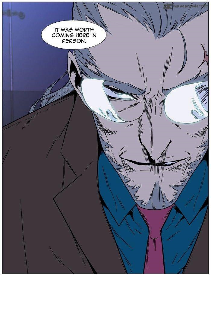 Noblesse Chapter 473 Page 101