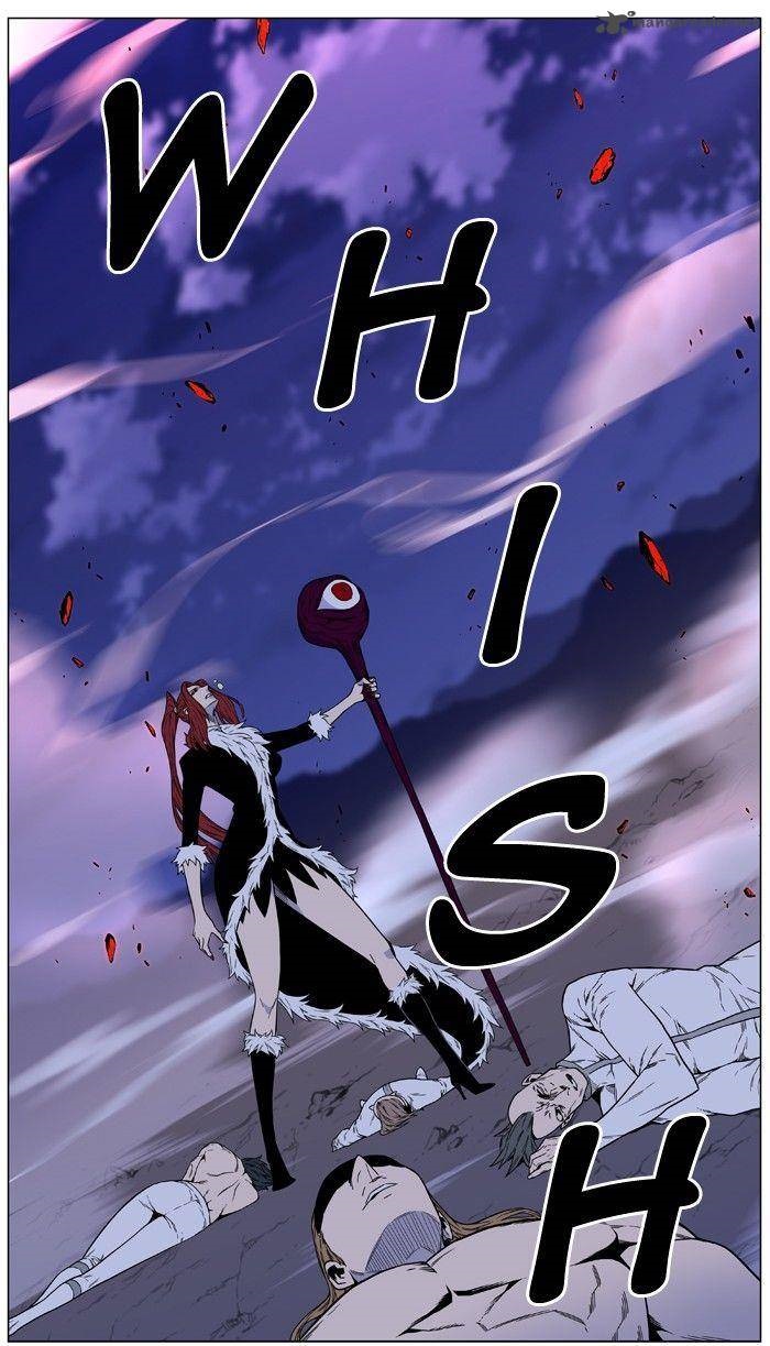 Noblesse Chapter 473 Page 11
