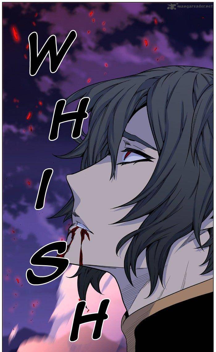 Noblesse Chapter 473 Page 15