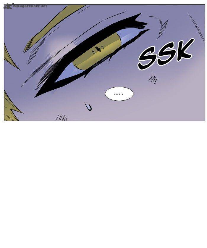 Noblesse Chapter 473 Page 24