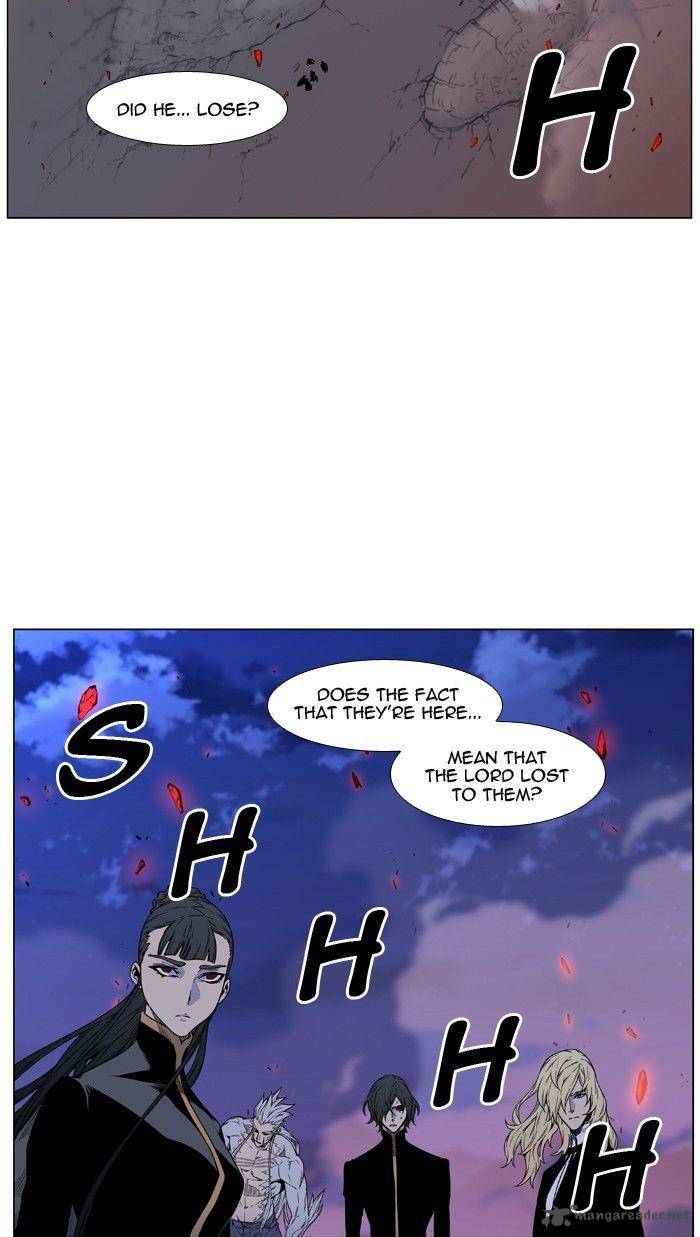 Noblesse Chapter 473 Page 28