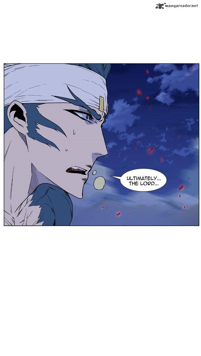 Noblesse Chapter 473 Page 30