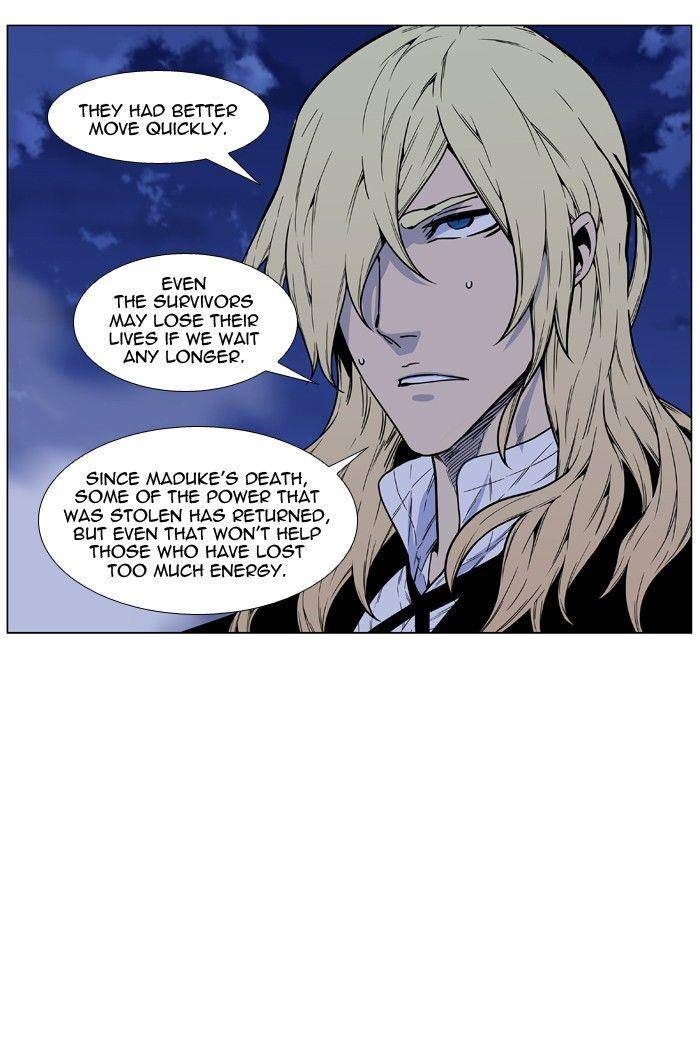 Noblesse Chapter 473 Page 39