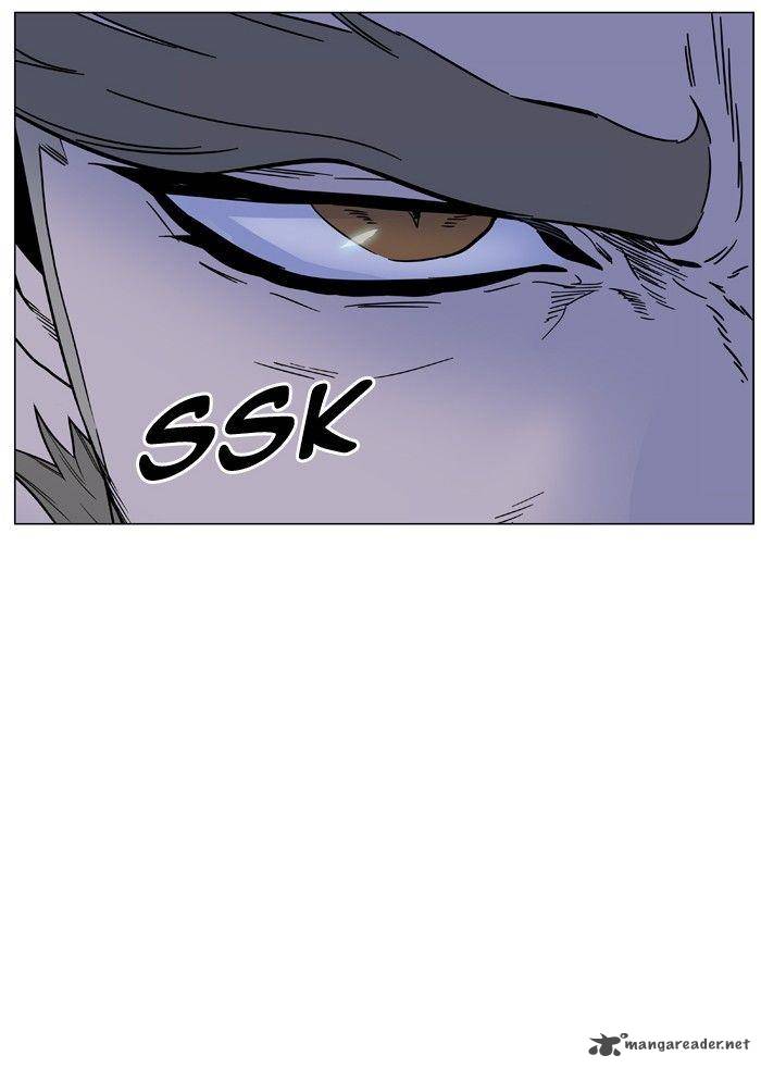 Noblesse Chapter 473 Page 41