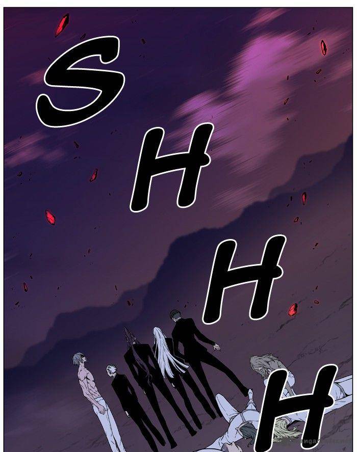 Noblesse Chapter 473 Page 5