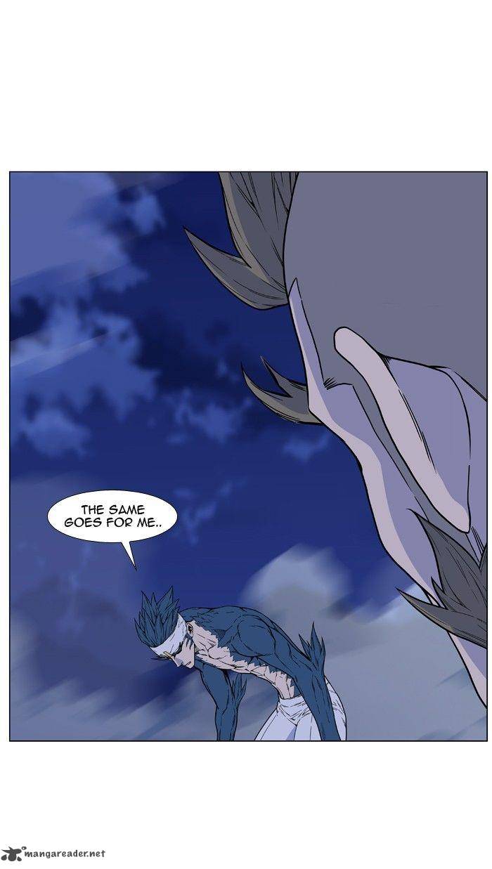 Noblesse Chapter 473 Page 53