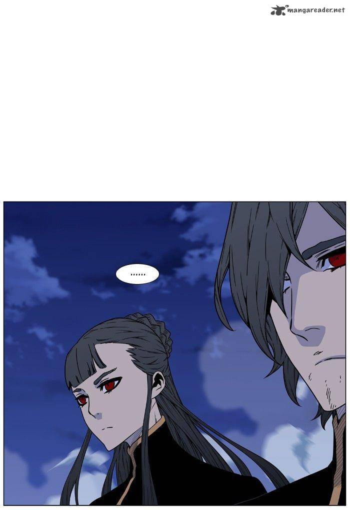 Noblesse Chapter 473 Page 61