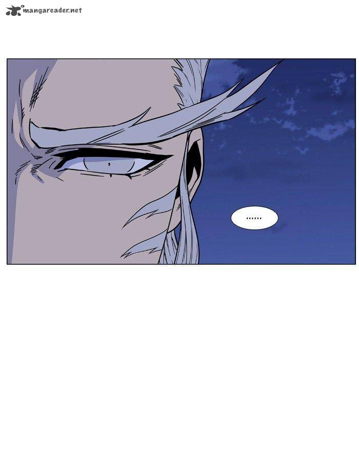 Noblesse Chapter 473 Page 64