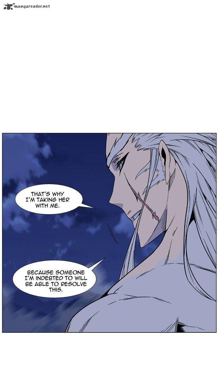 Noblesse Chapter 473 Page 67