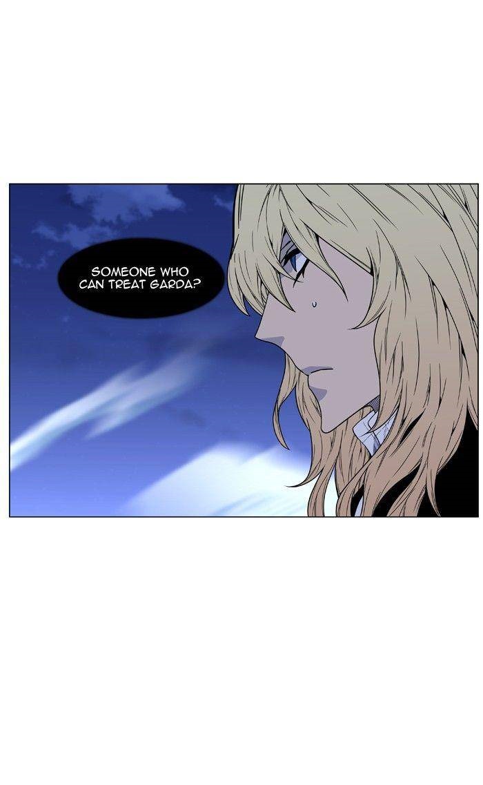 Noblesse Chapter 473 Page 68