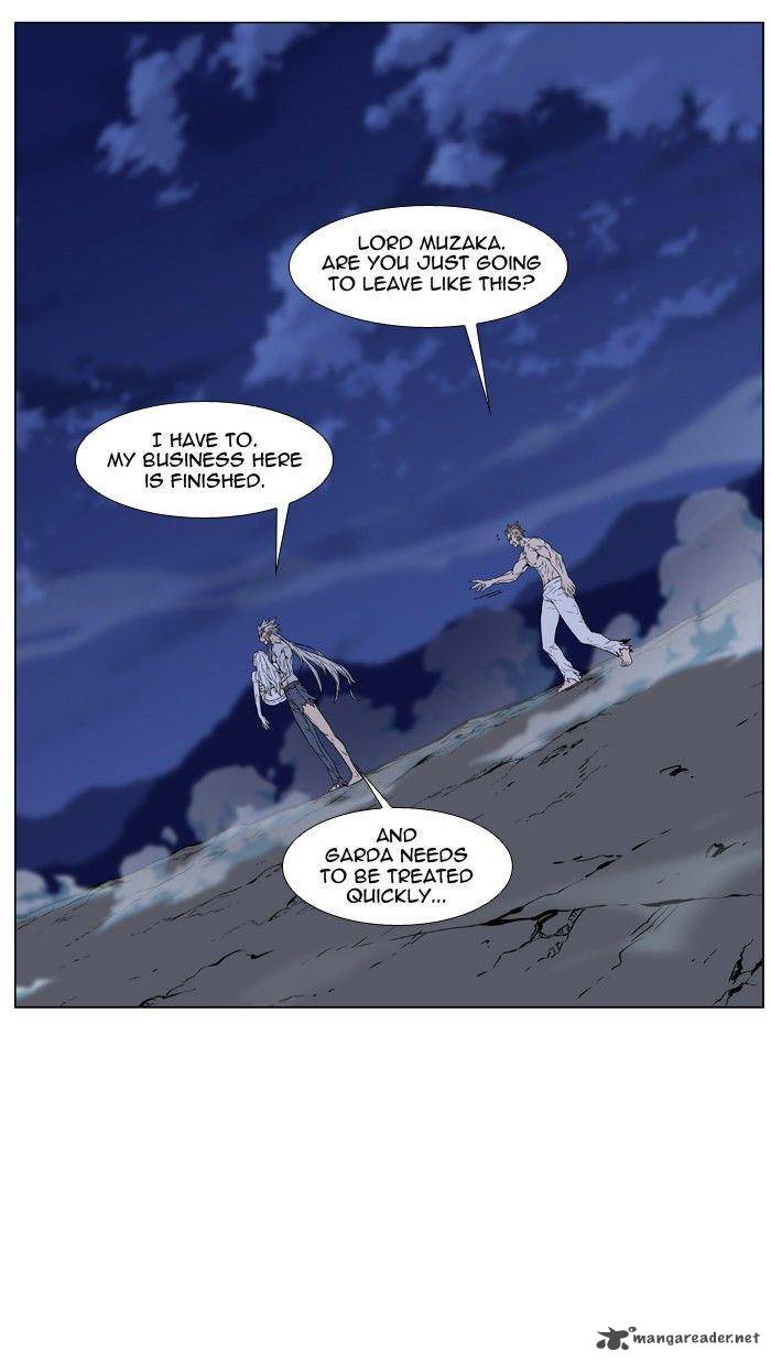 Noblesse Chapter 473 Page 70