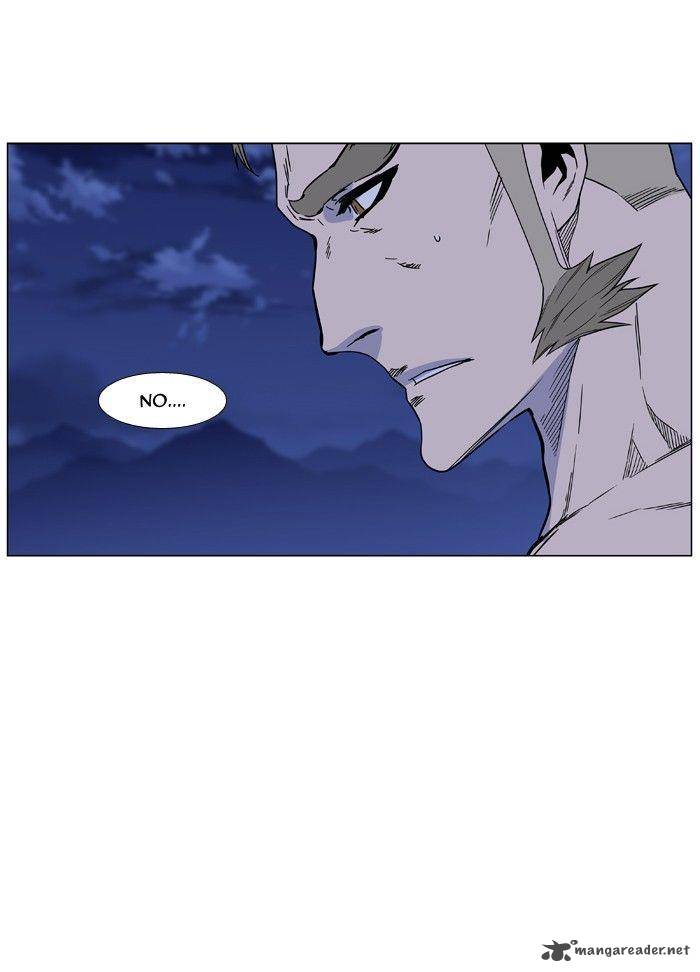 Noblesse Chapter 473 Page 71