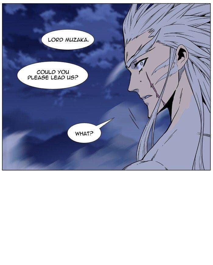 Noblesse Chapter 473 Page 72