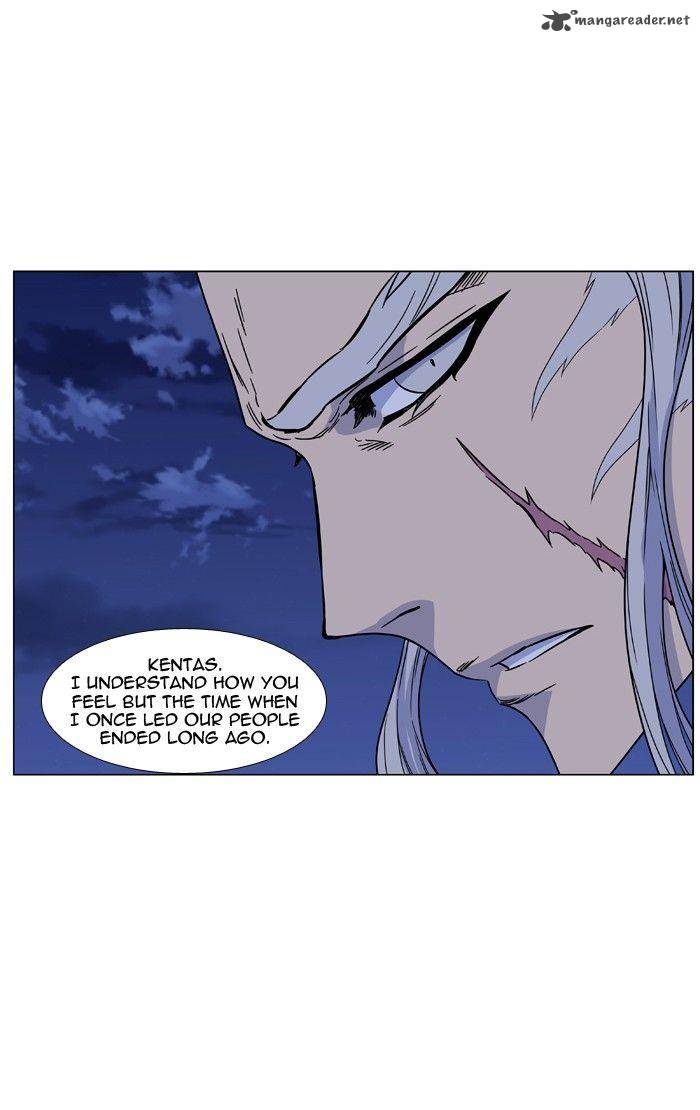 Noblesse Chapter 473 Page 74