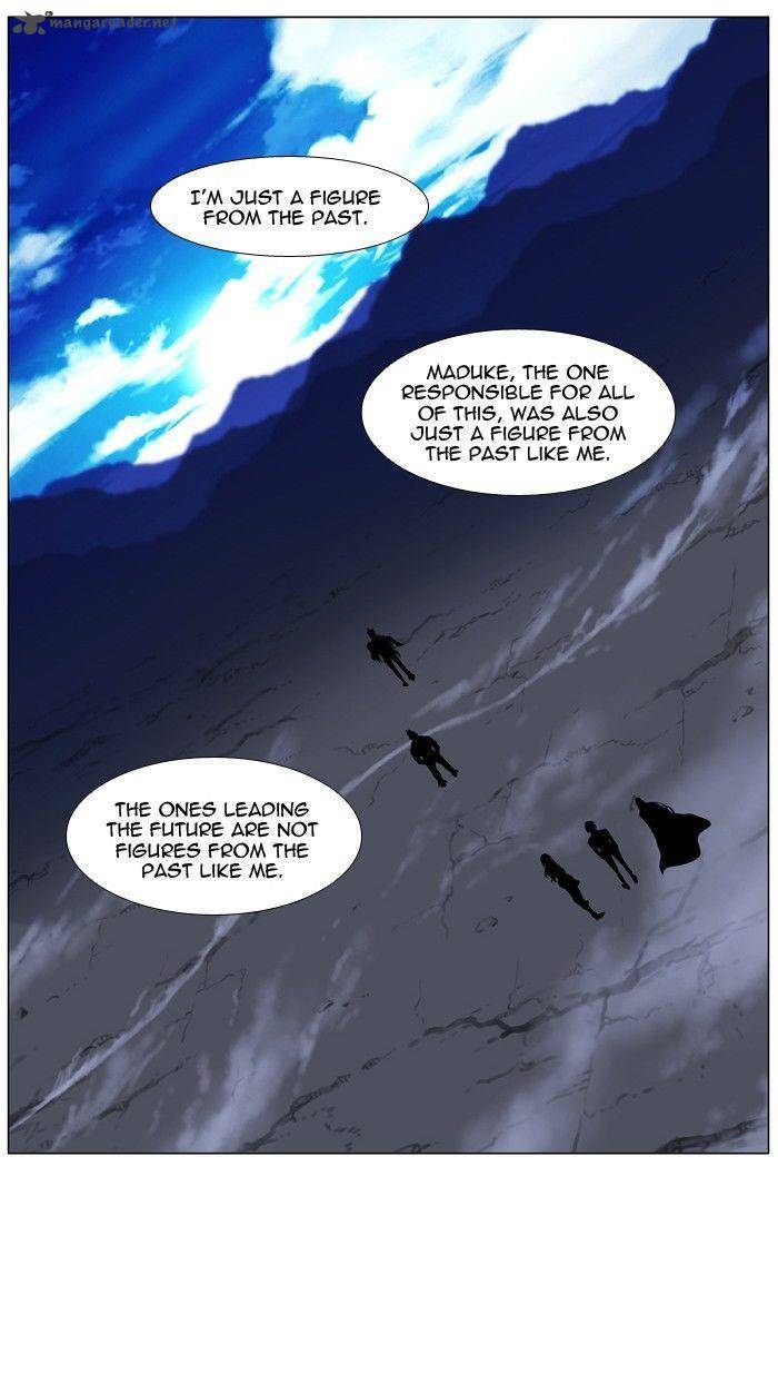 Noblesse Chapter 473 Page 77