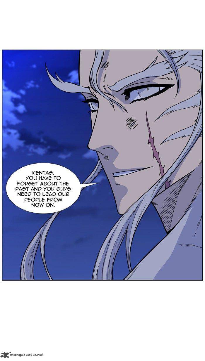 Noblesse Chapter 473 Page 78
