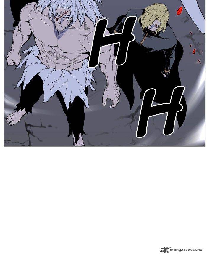 Noblesse Chapter 473 Page 8