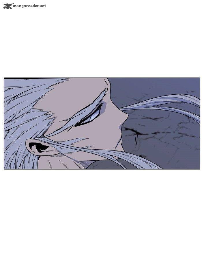 Noblesse Chapter 473 Page 86