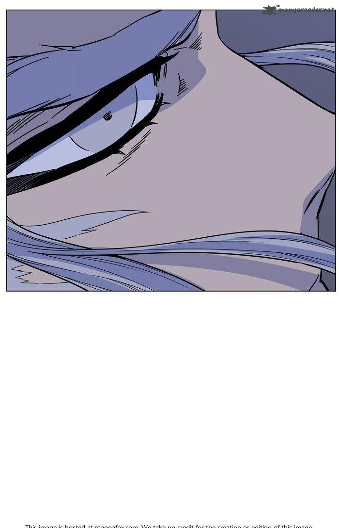 Noblesse Chapter 473 Page 87