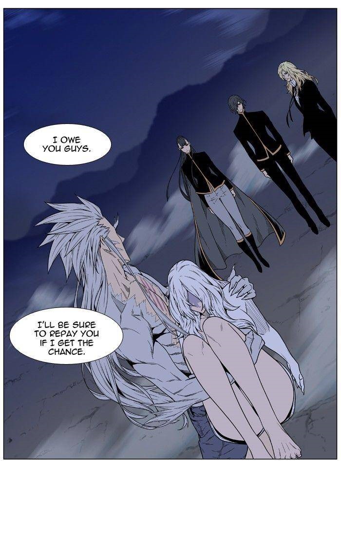 Noblesse Chapter 473 Page 88