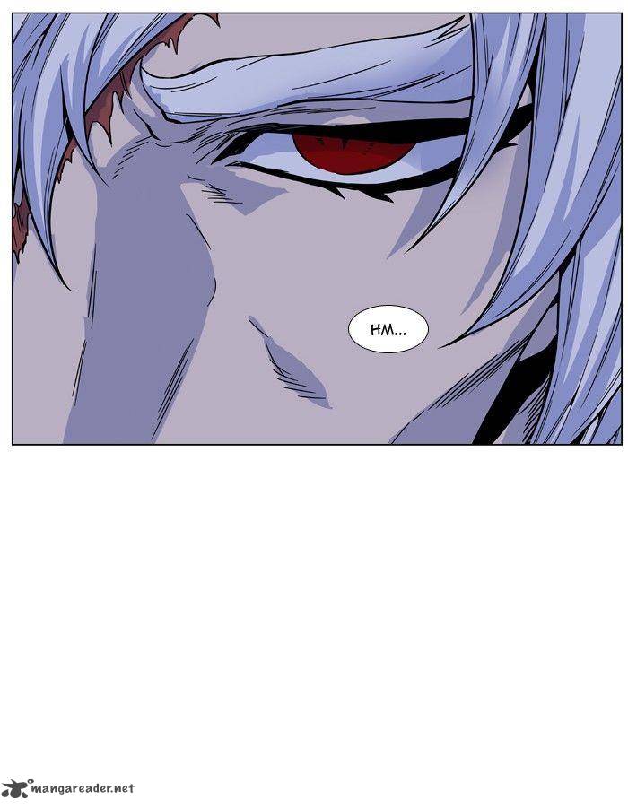 Noblesse Chapter 473 Page 9