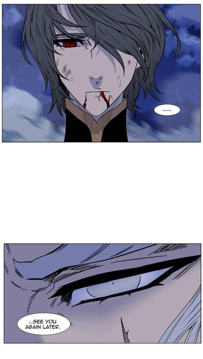 Noblesse Chapter 473 Page 90