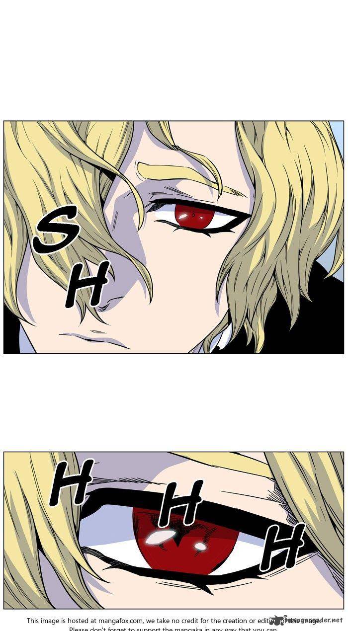 Noblesse Chapter 474 Page 101