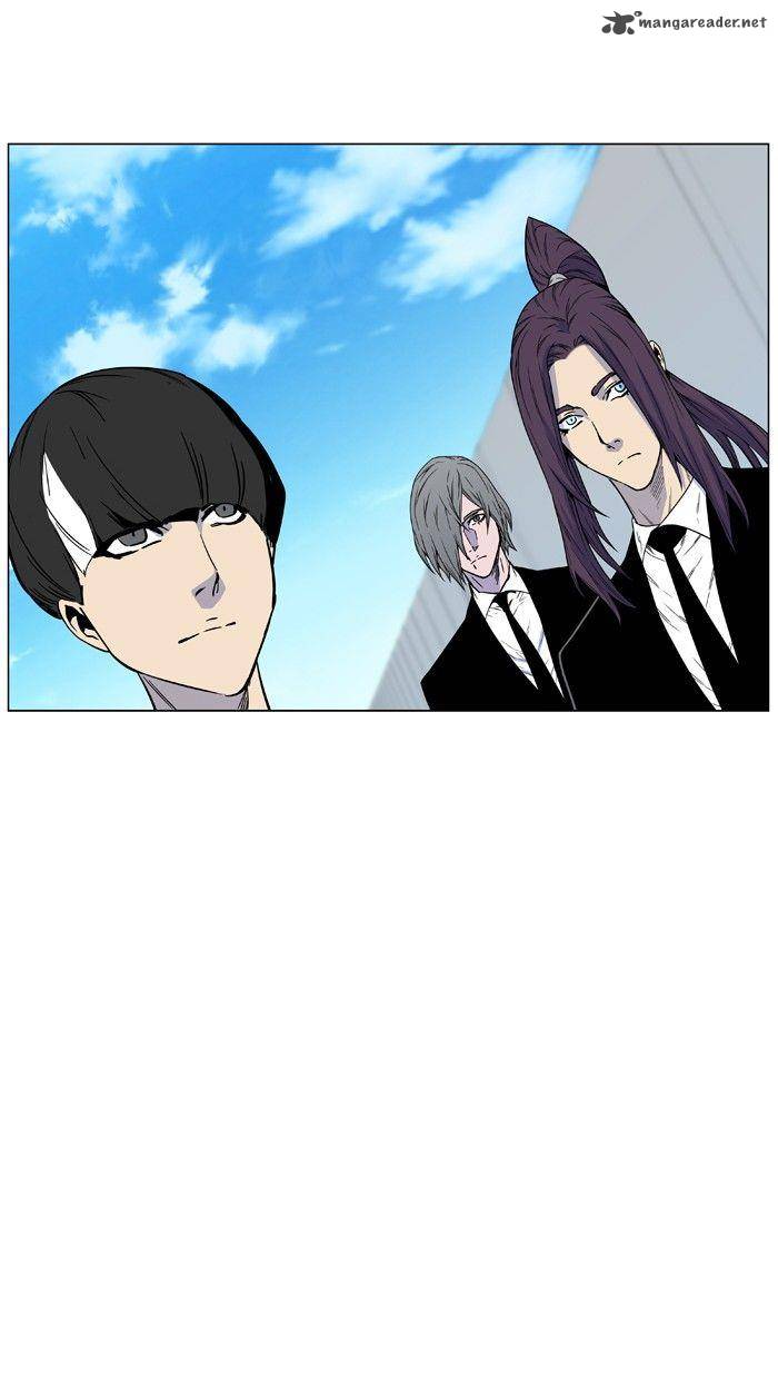 Noblesse Chapter 474 Page 103