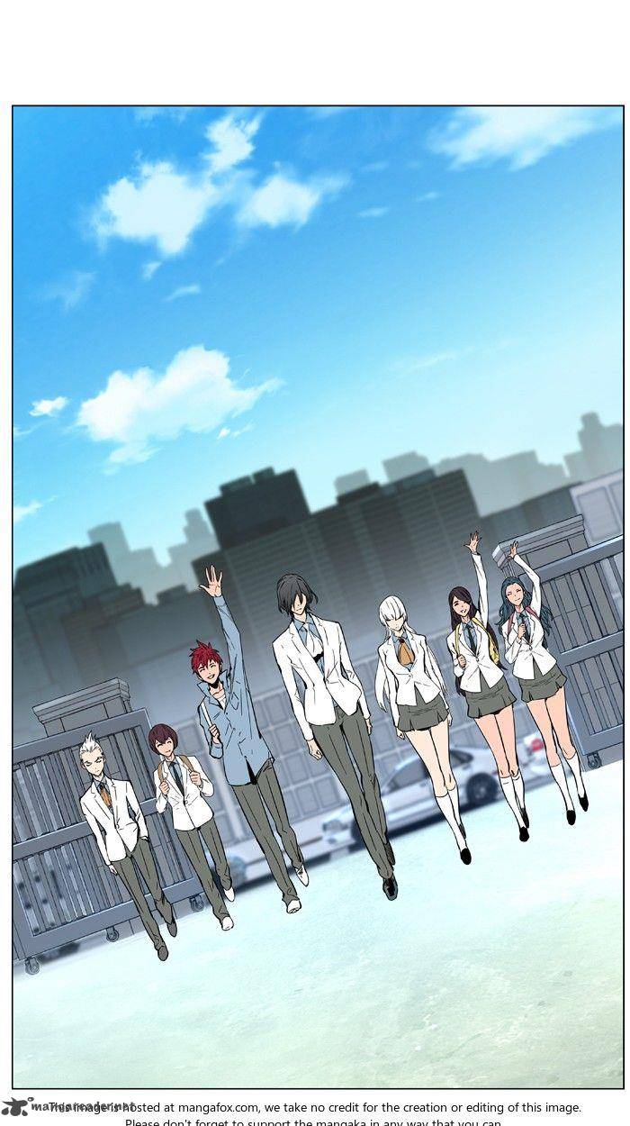 Noblesse Chapter 474 Page 104