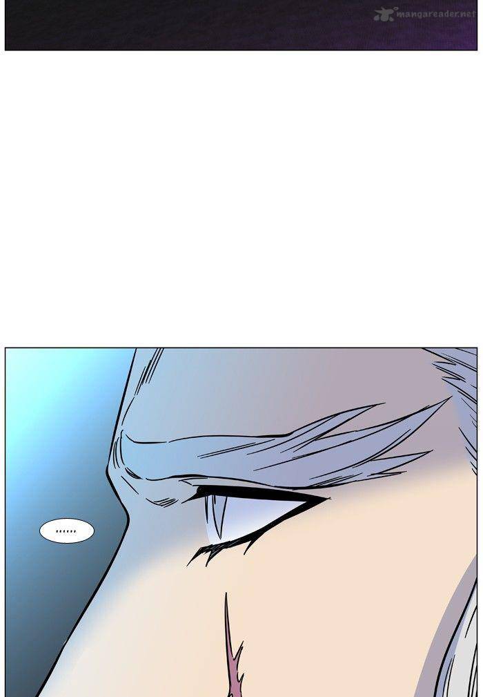 Noblesse Chapter 474 Page 16