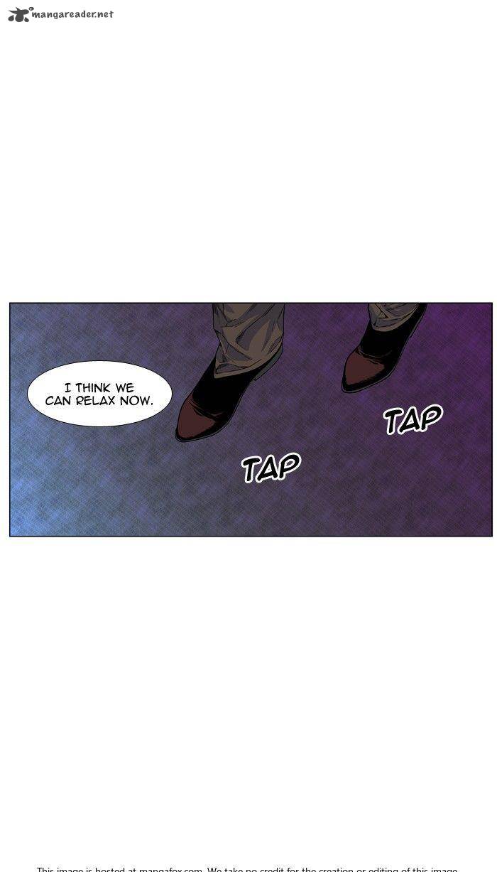Noblesse Chapter 474 Page 17