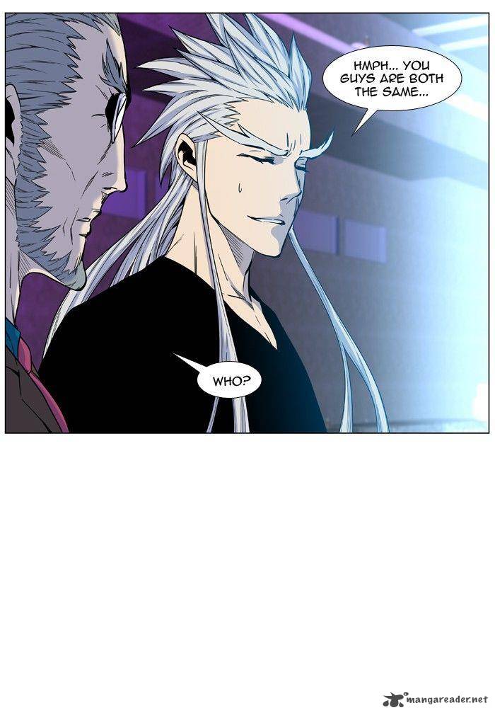 Noblesse Chapter 474 Page 22