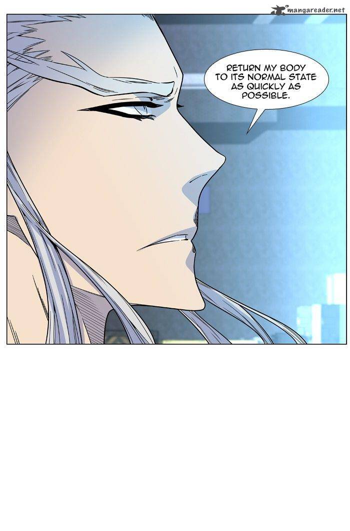 Noblesse Chapter 474 Page 24