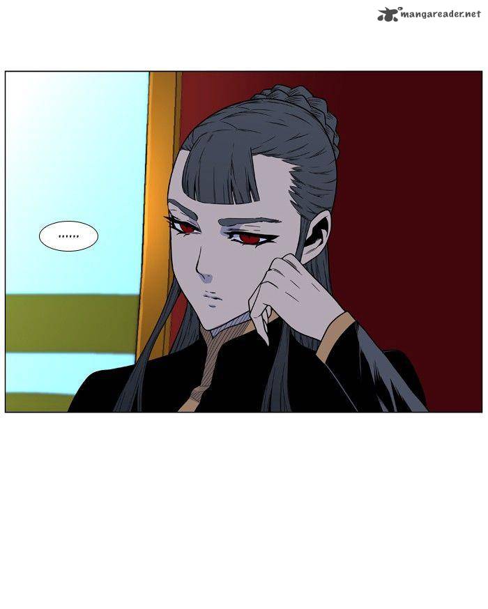 Noblesse Chapter 474 Page 37