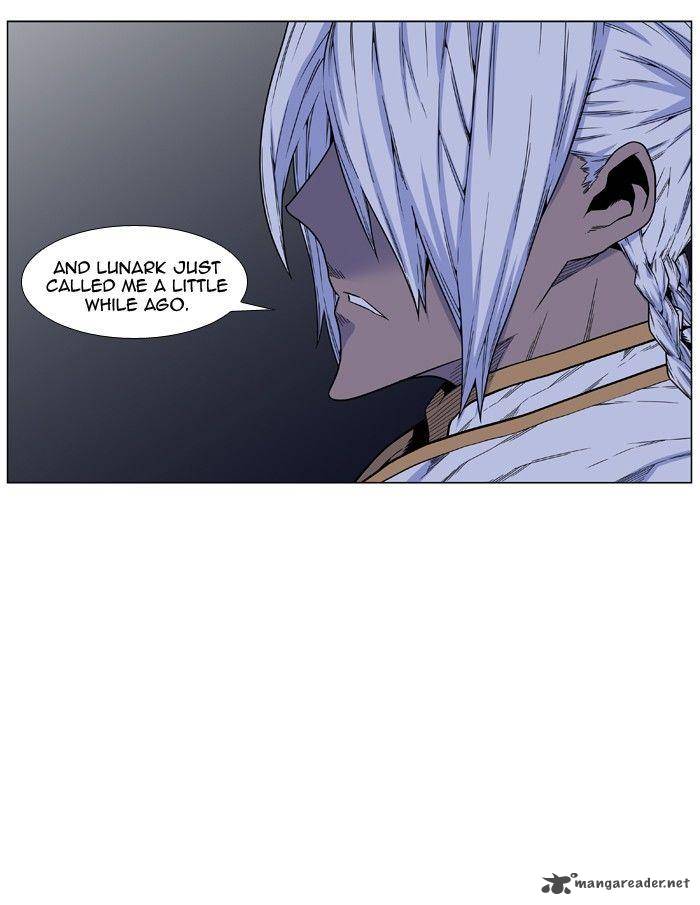 Noblesse Chapter 474 Page 4