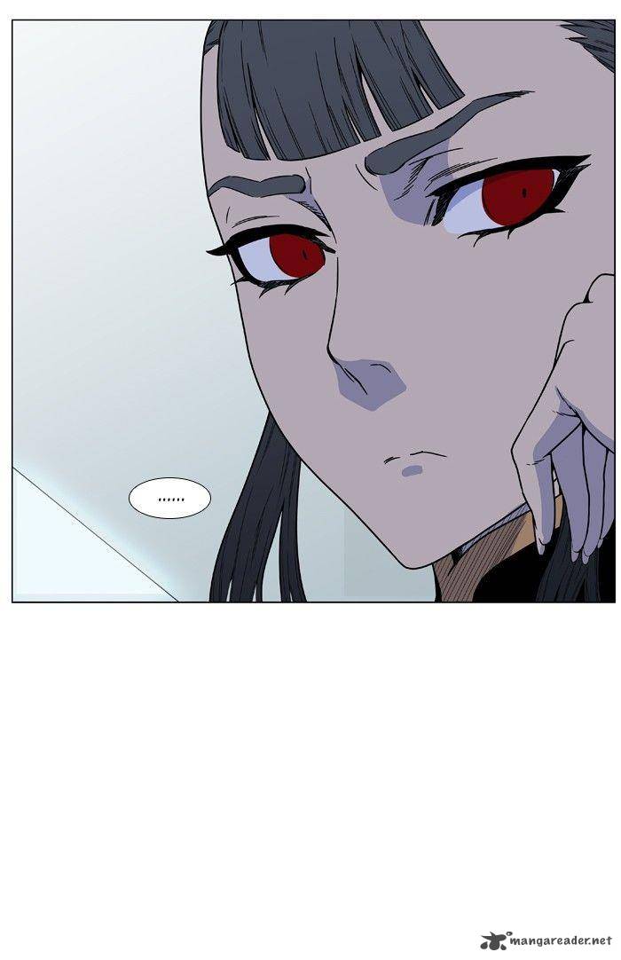 Noblesse Chapter 474 Page 42