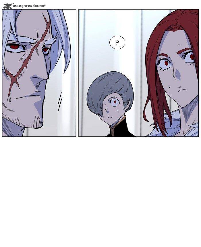 Noblesse Chapter 474 Page 44