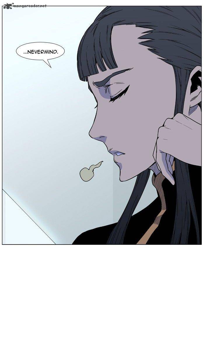 Noblesse Chapter 474 Page 45