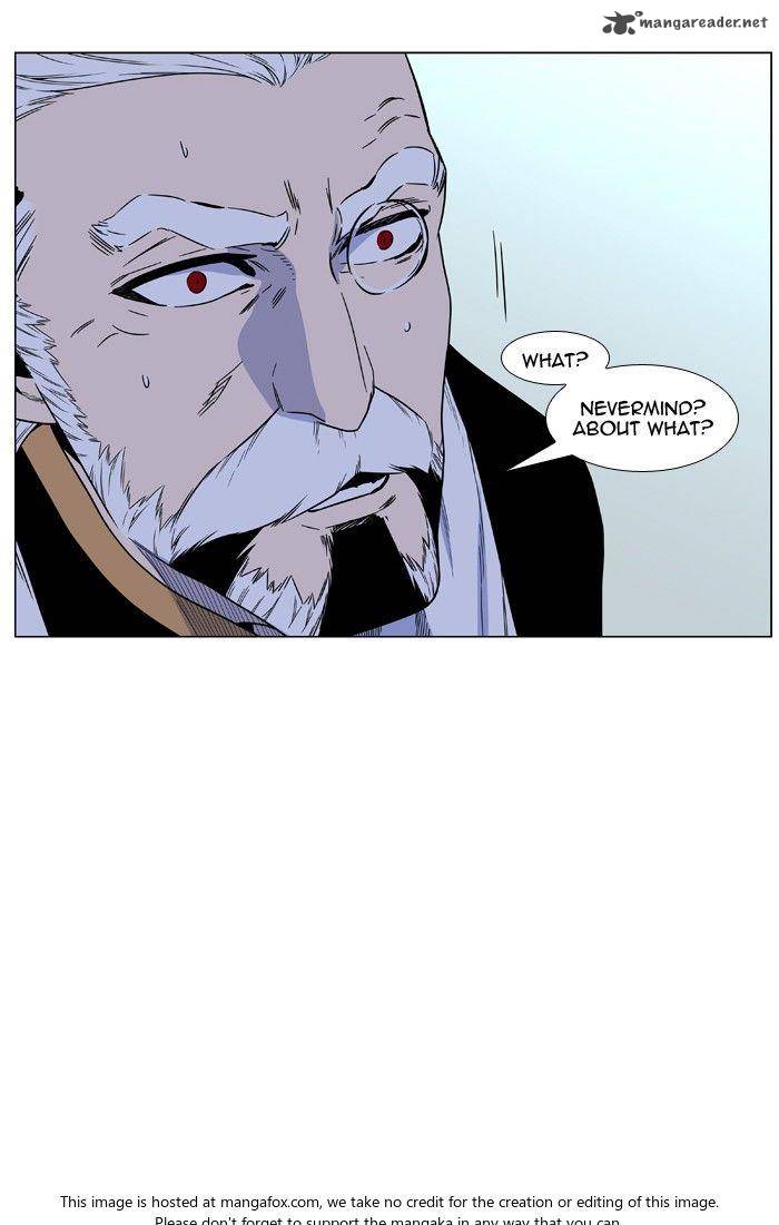 Noblesse Chapter 474 Page 46