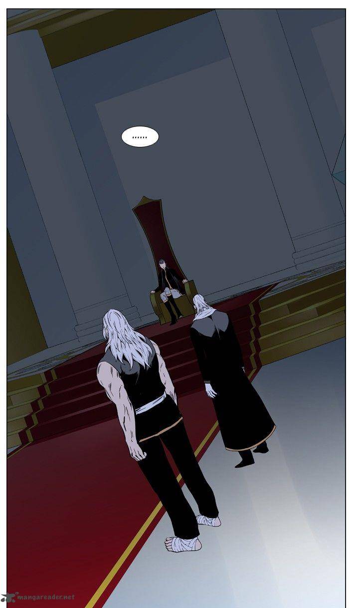 Noblesse Chapter 474 Page 47