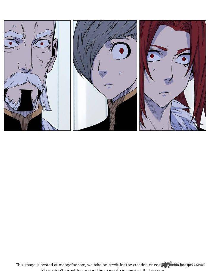 Noblesse Chapter 474 Page 58