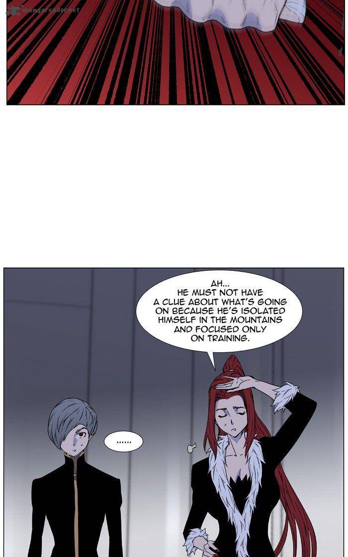 Noblesse Chapter 474 Page 60