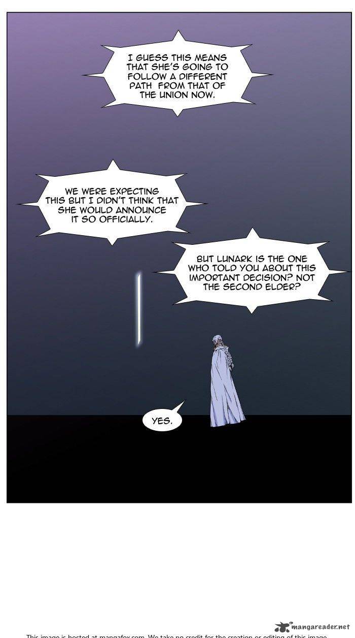 Noblesse Chapter 474 Page 7