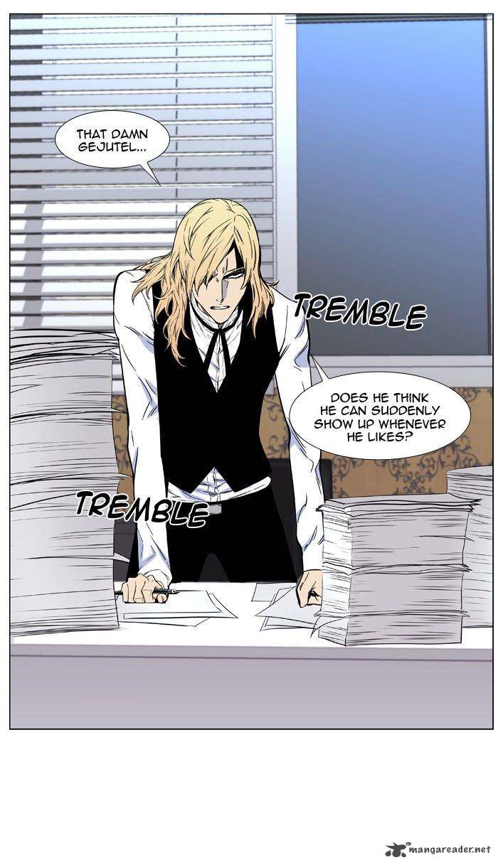 Noblesse Chapter 474 Page 83