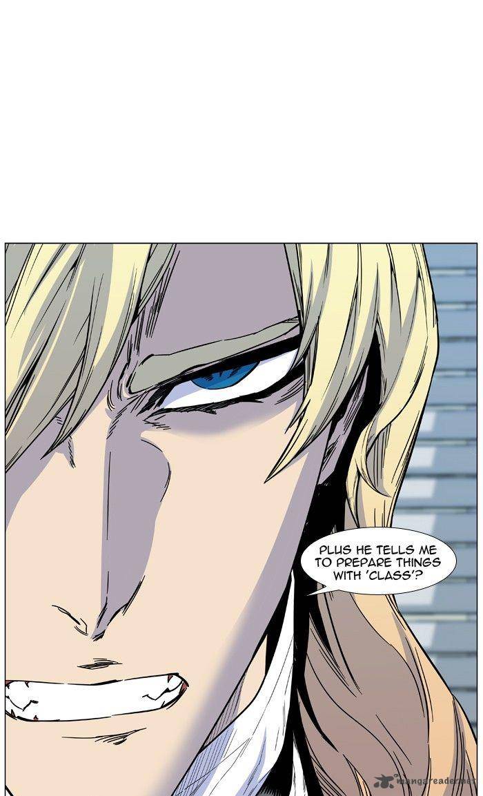 Noblesse Chapter 474 Page 84