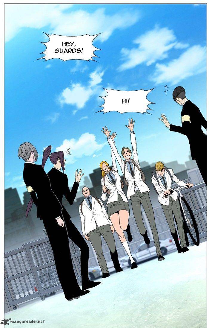 Noblesse Chapter 474 Page 88